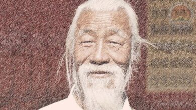 Старик китаец