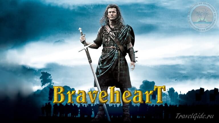 Gibson in Braveheart