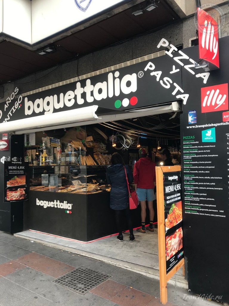 Кафе ресторан под названием Baguettalia у рынка Mercado Central de Alicante