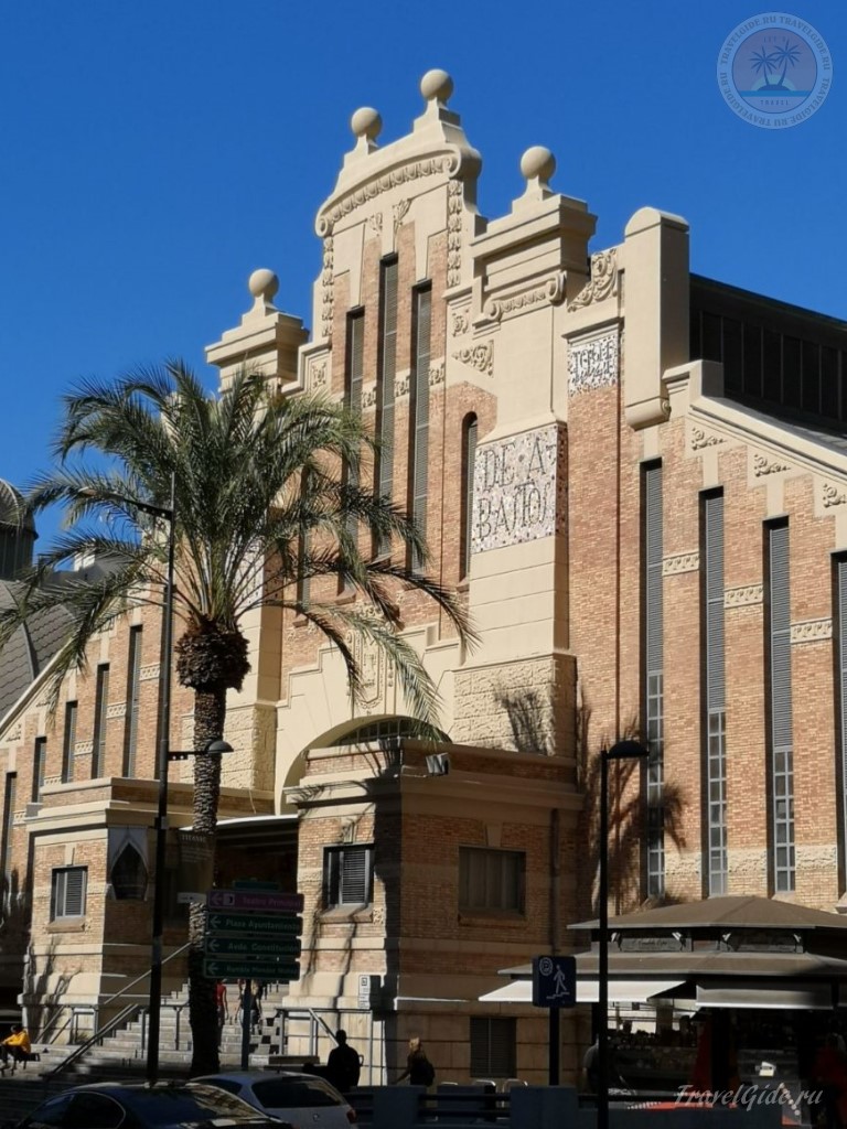 Здание исторического рынка Mercado Central de Alicante