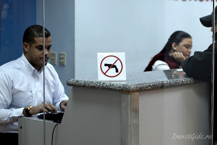 Знак огнестрельное оружие запрещено