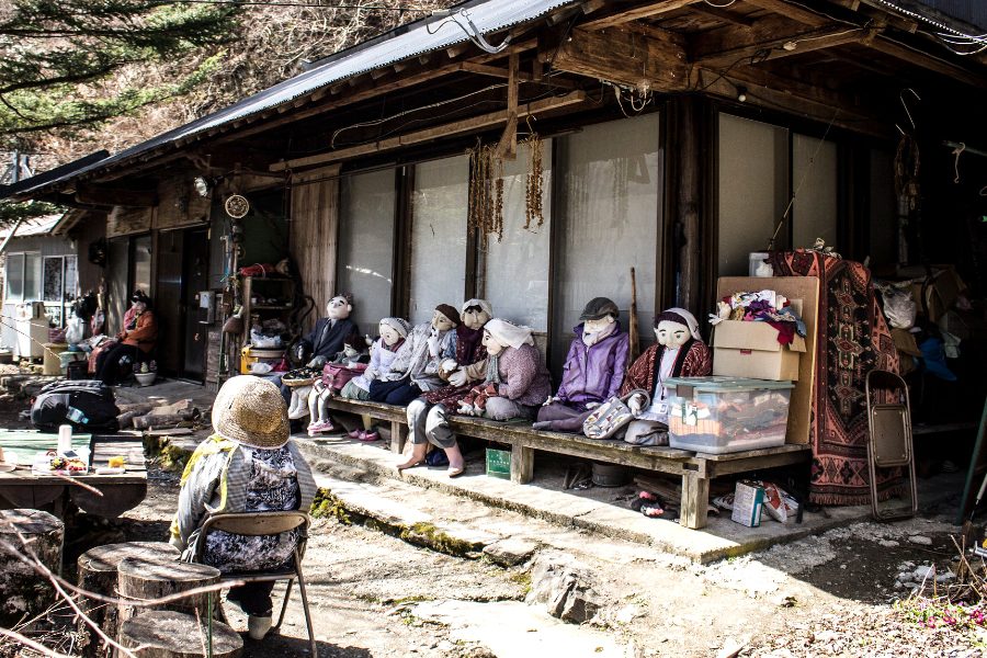 Нагоро японская деревня