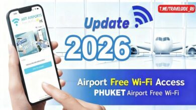 WI FI в аэропорту Пхукета
