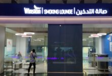 Комната для курения в аэропорту Маскат