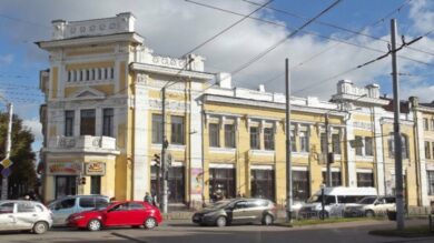 Дом Ракова в Калуге