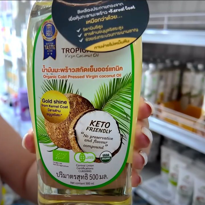  Кокосовое масло Tropicana 500 мл