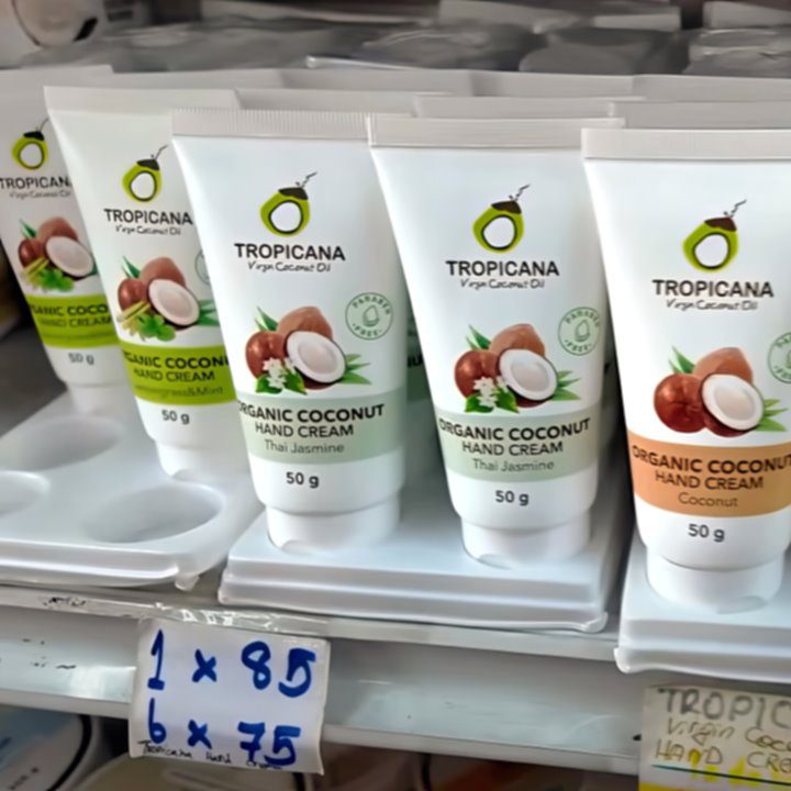  Крем для рук Тропикана