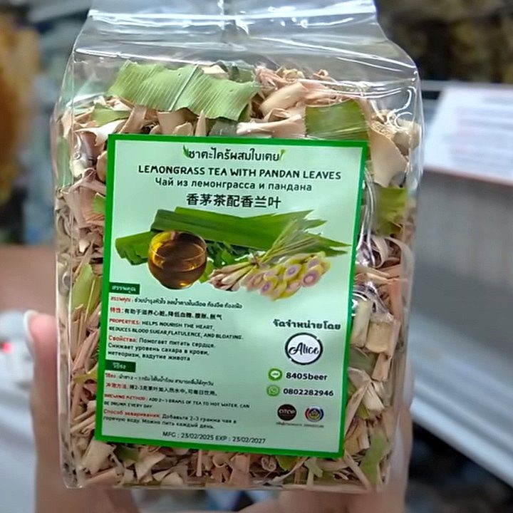  Лемонграсс чай