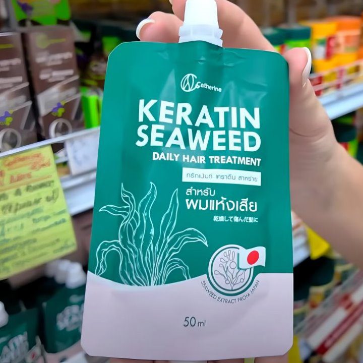  Маска для волос Кератин и морские водоросли