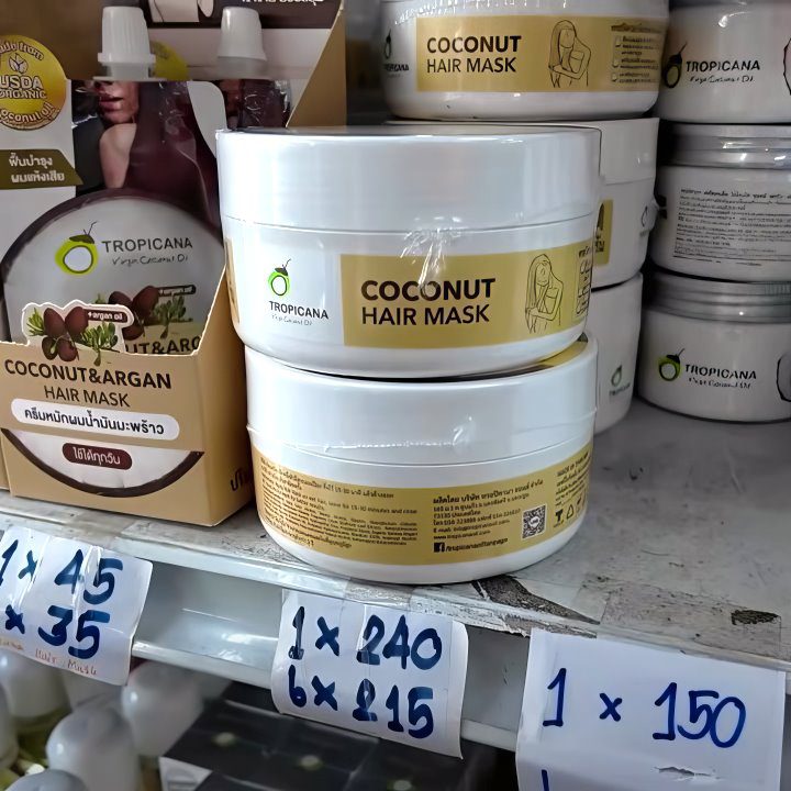  Маска в банке для волос Тропикана