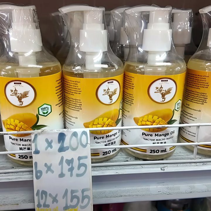  Масло ароматизированное для массажа