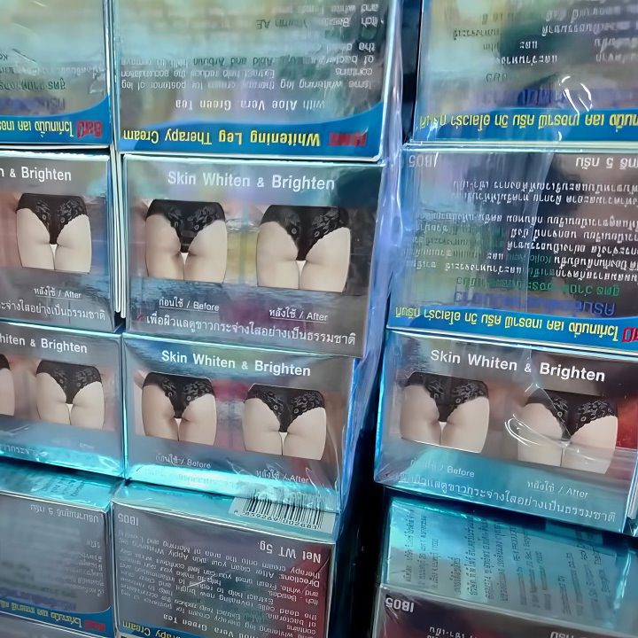  Отбеливающие кремы для тёмных зон