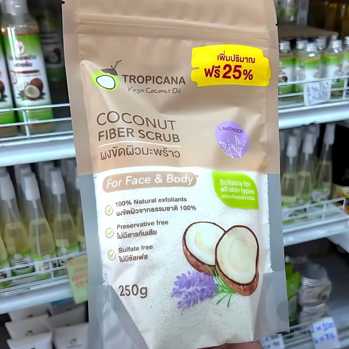  Скраб Tropicana