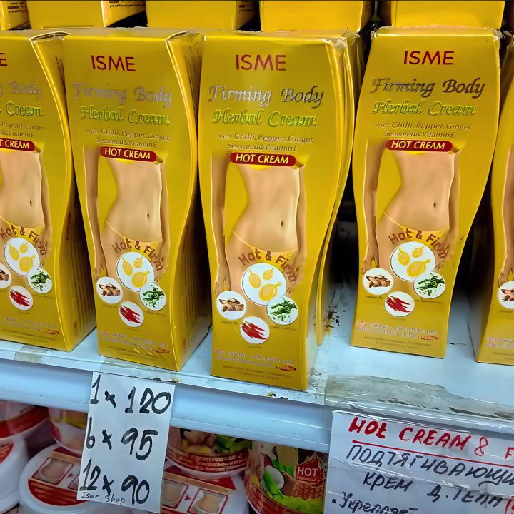  Тайский крем для похудения