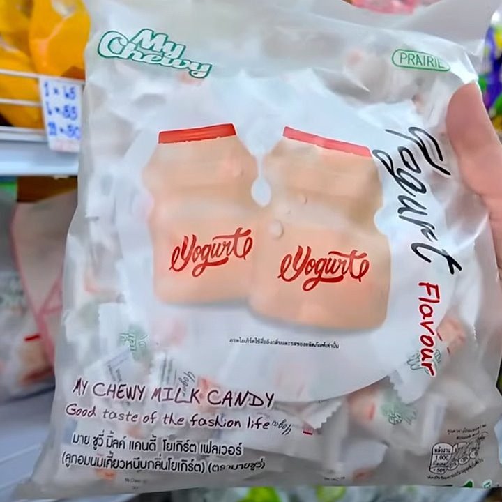  Знаменитые тайские ириски