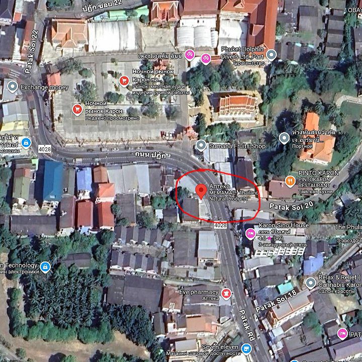  Аптека MEMAMAE на карте