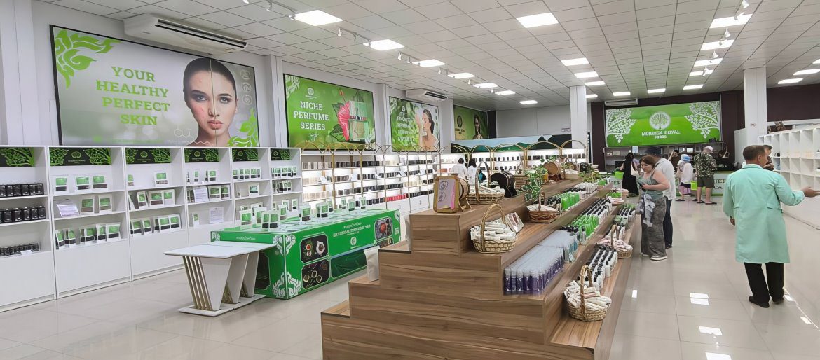 Королевская аптека на Пхукете