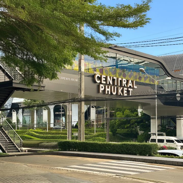  Переход между блоками Central Phuket