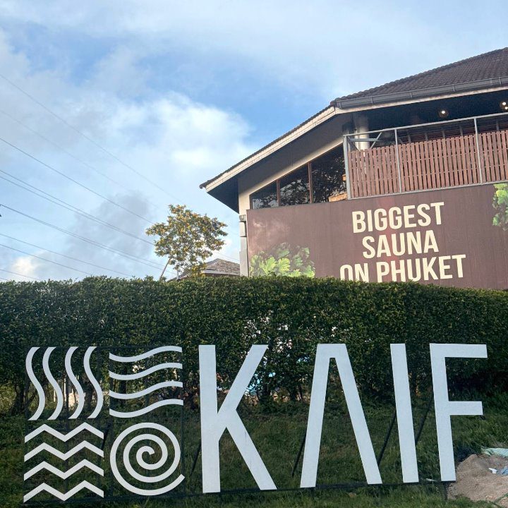  Комплекс Kaif на Пхукетеf