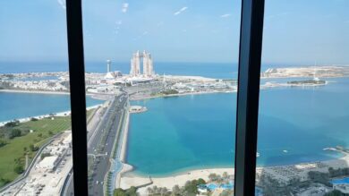 Вид из 28-го этажа Абу-Даби