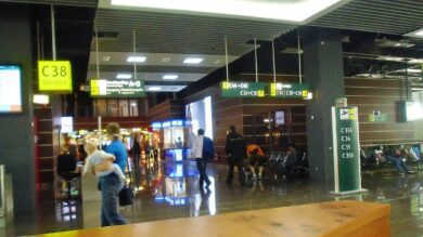 В аэропорту