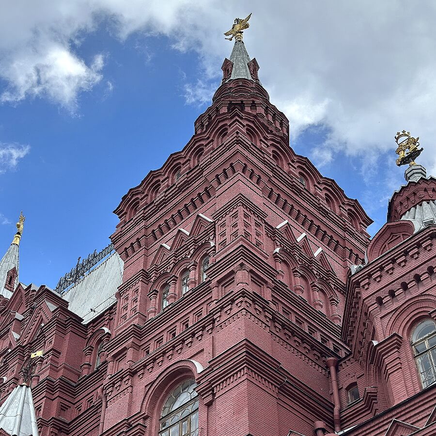 Государственный исторический музей в Москве