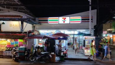 Магазин 7 Eleven в Таиланде