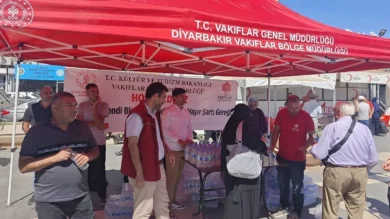 Благотворительная акция