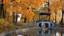 Осень в Пекине