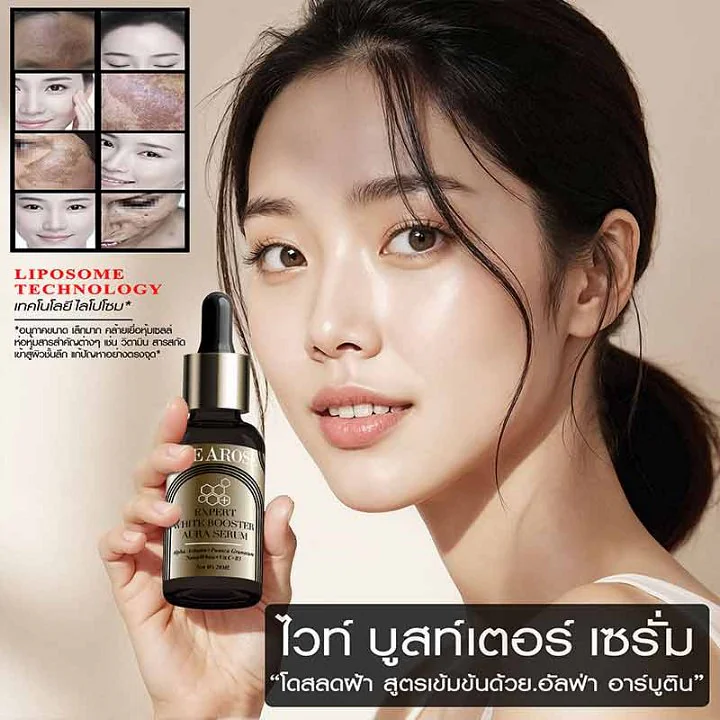 Фото: Evearose White Booster Serum Evearose White Booster Serum